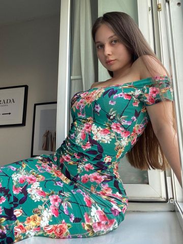 Ирина