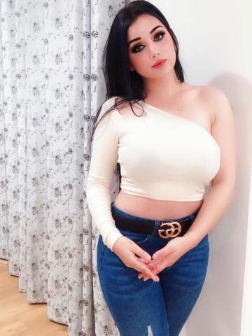 Арина